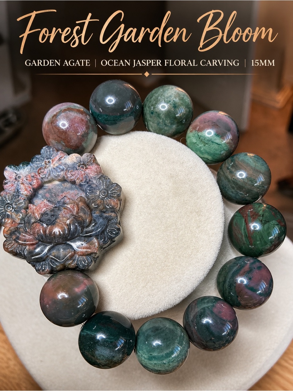 Forest Garden Bloom 🌿✨ Garden Agate with Ocean Jasper Floral Carving | 15mm